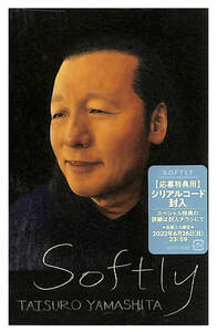 ◆即決◆新品未開封◆カセットテープ◆SOFTLY◆ソフトリー◆山下達郎◆光と君へのレクイエム TATSURO YAMASHITA WPJL-10004