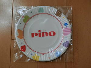  unopened Pino original paper plate paper plate not for sale forest .. industry rare Novelty pretty disaster prevention goods Pinot 15. party BBQ