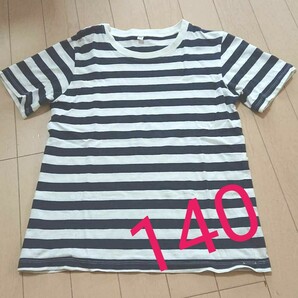 キッズ 無印良品 ボーダーTシャツ 140cm