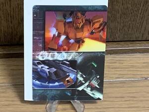 Q◎【売切セール】S4-07-034　グリーンダイバーズ　MSZ-006-3　Zガンダム3号機　MORINAGA　森永　機動戦士ガンダムカード