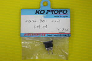 (KO)FM27 mega receiver for 09 band crystal 