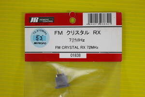 (JR) 72 Mega 53 Crystal для полосового приемника