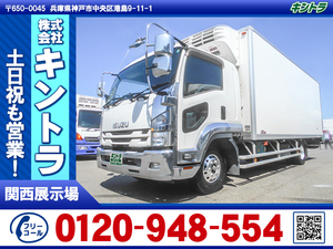 H27　Isuzu　Forward　冷蔵冷凍vehicle　日本フルハーフ(箱)　デンソー(冷凍機)　－32度設定(2hで－20度まで確認)　最大積載2950kg #SJA0062