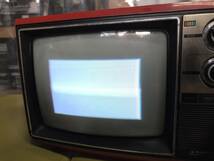 ◎ヤYS423★サンヨーカラーテレビ 昭和レトロ SANYO C-14A3 赤　テレビ　トリニトロンカラーテレビ_画像10