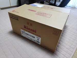 未使用 リンナイ ビルトイン ガスコンロ RB32AM5H2SBW 12A13A 都市ガス