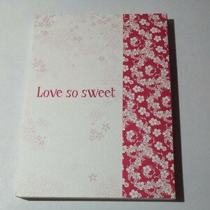 ＊KAT-TUN同人誌＊Love so sweet＊恋愛写真＊