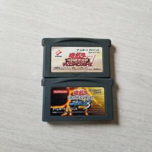 ◯即決　GBA　遊戯王デュエルモンスターズエキスパート3　遊戯王デュエルモンスターズ7 決闘都市伝説 　　同梱OK◯