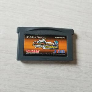 0 prompt decision GBA Duel * master z2 cut .. Mai Ver including in a package OK0