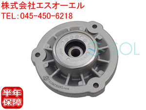 BMW F10 F06 フロント ショック アッパーマウント 左右共通 523i 528i 535i 550i 640i 650i 31306795083 出荷締切18時