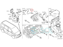 日産 セレナ(C25 CC25) AFセンサー O2センサー ラムダセンサー(エキマニ側) 22693-1AA0B 出荷締切18時_画像5