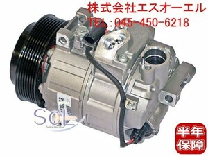 ベンツ W209 W219 W211 エアコンコンプレッサー CLK320 CLS350 E280 E320 0022308111 0002302711 0002306411 0002307211 コア返却不要