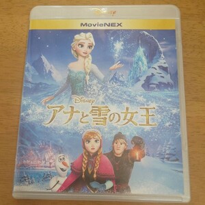  アナと雪の女王DVD＆ブルーレイ