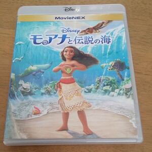 モアナと伝説の海 ブルーレイ