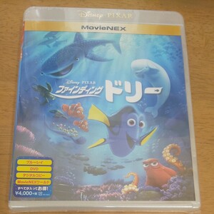  (新品・未開封)2Blu-ray+DVD/ファインディングドリー MovieNEX 