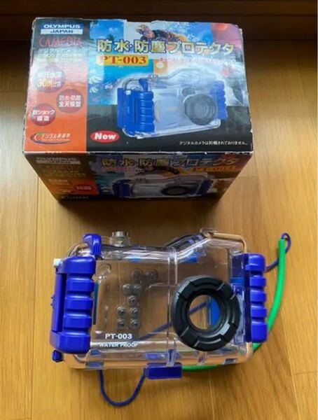 オリンパス　デジタルカメラ用　防水防塵ケース　PT-300