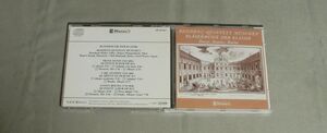 ★ Day CD Munich Woodwoman Five -Face/Classical Woodwind Music ★