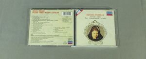 ★独CD RENATA TEBALDI/OPERA GALA ★