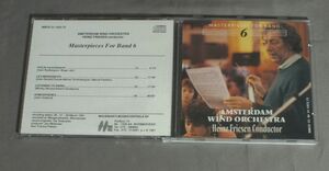 ★輸CD AMSTERDAM WIND ORCHESTRA HEINZ FRIESEN Cond./MASTERPIECES FOR BAND 6 ★