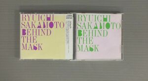 ★日CD 坂本龍一/BEHIND THE MASK +3★