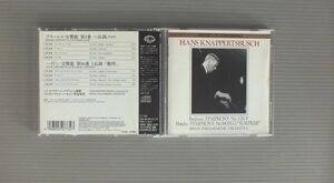 ★日CD クナッパーツブッシュ - ベルリン・フィル/ブラームス交響曲第3番★