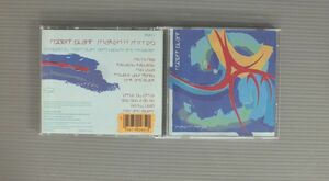 ★米CD ROBERT PLANT/SHAKEN`N STIRRED★