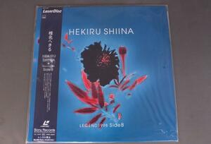 ★日LD 椎名へきる/HEKIRU SHIINA LEGEND1998 SIDEB 帯付★