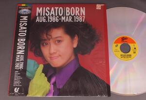 ★日LD 渡辺美里/BORN AUG 1986-MAR1987 帯付★