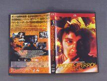 ★日DVD ガエル・ガルシア・ベルナル/映画アモーレス・ペロス★_画像1