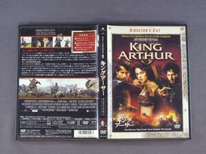 ★日DVD アントワン・フークア/映画キング・アーサー★