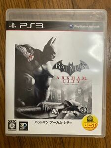 【PS3】 バットマン アーカムシティ [WARNER THE BEST］