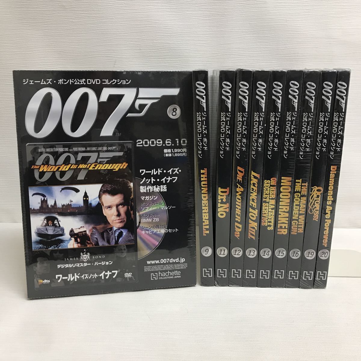 ヤフオク! -「007 dvd コレクション」の落札相場・落札価格