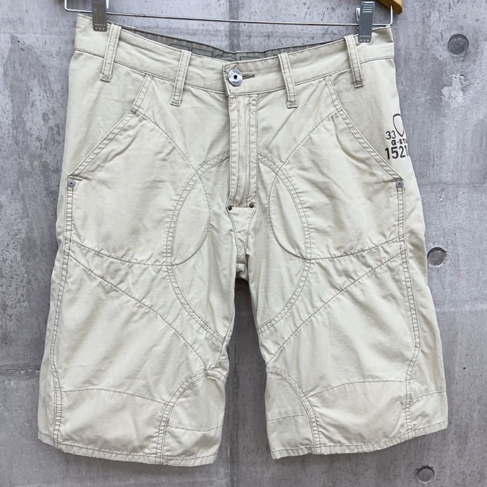 キムタク着 マシス MASSES SHORTS PANTS EL CHAVO レビューで送料無料
