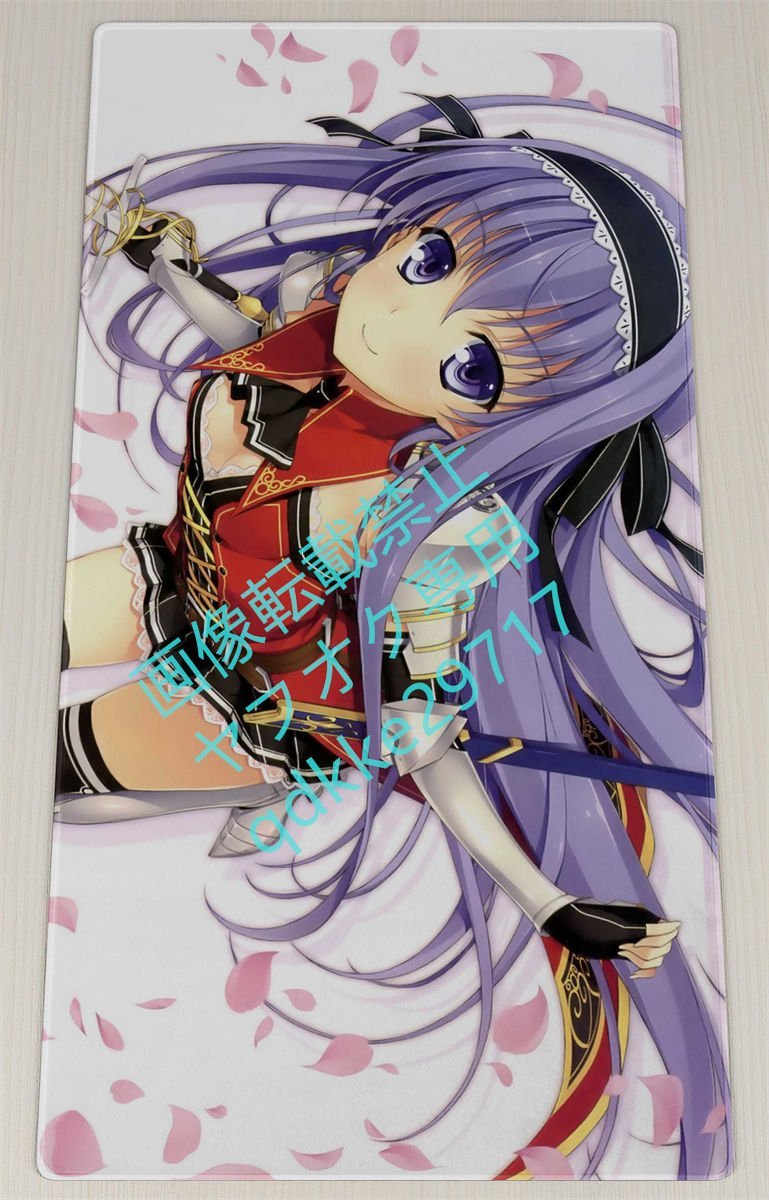 プラム 恋騎士 Purely Kiss 藤守由宇 オークション比較 価格 Com