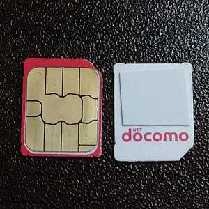 送料63円 DOCOMO ドコモ アクティベーションSIMカード1枚SIM 解約済み/携帯電話用 アクティベート マイクロシムmicro Simどこも iPhone