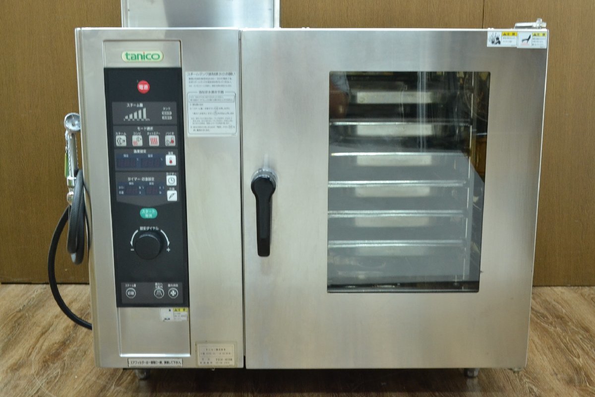 188145円 【冬バーゲン★特別送料無料!】 10段 20枚差し フジマック スチームコンベクションオーブン FSCC102 3相200V 業務用 大型 スチコン 電気オーブン 中古 188145円 【冬バーゲン★特別送料無料!】 10段 20枚差し フジマック スチームコンベクションオーブン FSCC102 3相200V 業務用 大型 スチコン 電気オーブン 中古