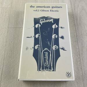 V1 american * guitar zVol.2 Gibson * electric VHS videotape 