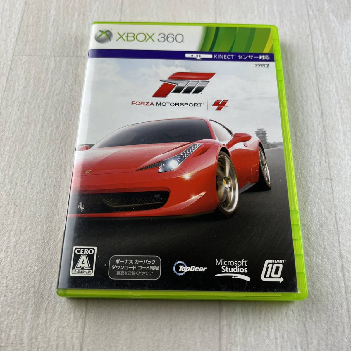 Forza 4 sale xbox 360