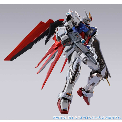 バンダイ METAL BUILD エールストライクガンダムセット