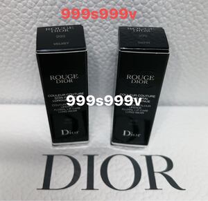 ディオール Dior 新品 ミニサイズのリップ レッド赤999s 999v2本セット