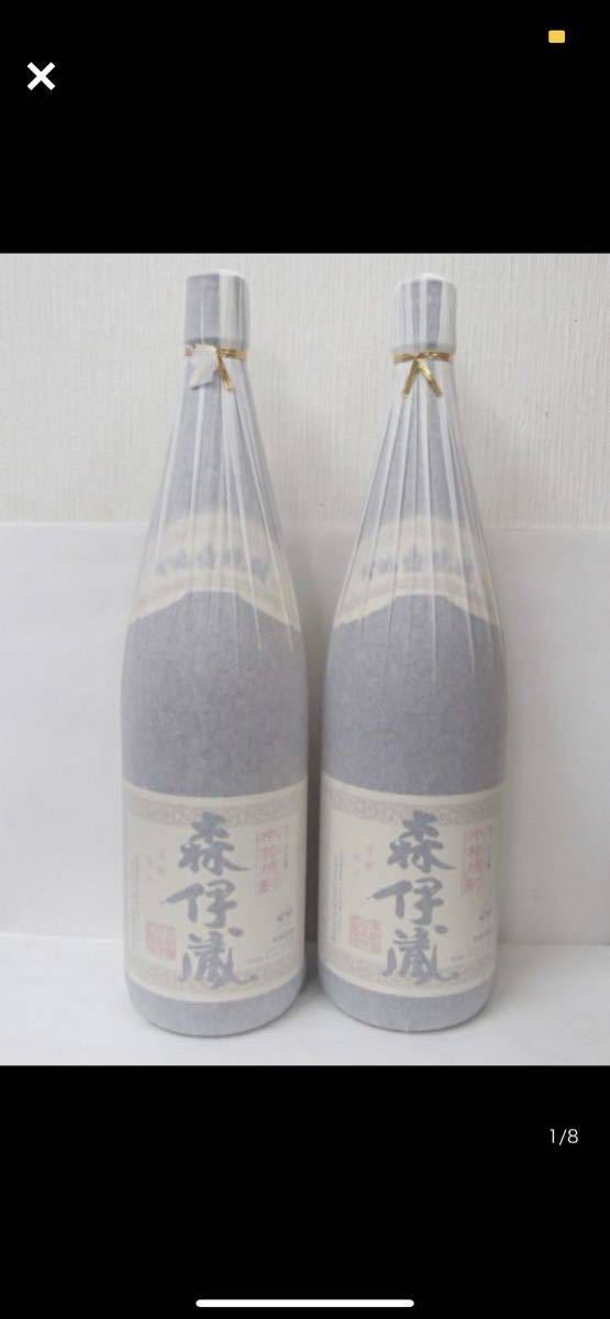 ヤフオク! -森伊蔵 1800の中古品・新品・未使用品一覧