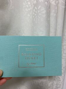 ヘッドスパ 体験チケット