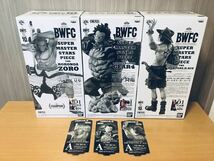 アミューズメント一番くじ ワンピース BWFC 造形王頂上決戦3 SUPER MASTER STARS PIECE ルフィ ゾロ エース SMSP ONEPIECE A賞 3体セット_画像1