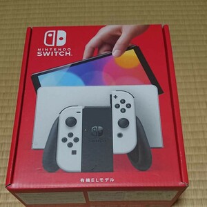 Nintendo Switch（有機ELモデル） （ホワイト）未使用品