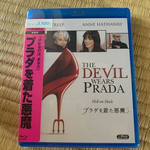 プラダを着た悪魔 未開封