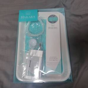 ホワイトニング Hakara ハカラ セルフホワイトニングホームケア トライアルセット 新品未開封