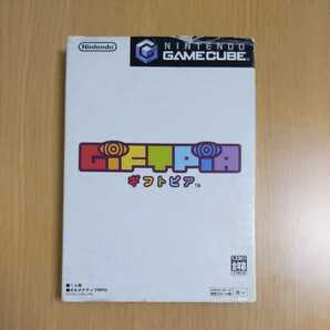 ギフトピア ゲームキューブ NGC ソフト GAME CUBE 