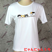 ◆猫が好き◆【30%off】★猫Tシャツ にゃんにゃん5号 かわいいイラスト 親子で散歩ネコ 白 サイズ：М_画像1