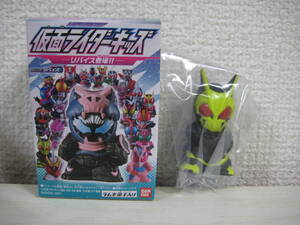 ヤフオク 仮面ライダーキッズ ゼロワン の落札相場 落札価格 ヤフオク 仮面ライダーキッズ ゼロワン の落札相場 落札価格