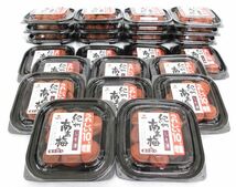 送料220円(税込)■ai821■◎中田食品 紀州南高梅 しそ漬 塩分8% 135g 24点【シンオク】_画像1