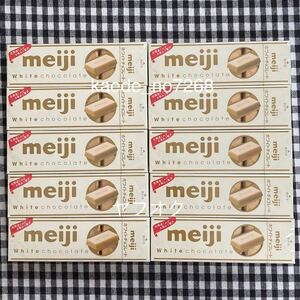 明治 meiji ホワイトチョコレート 10個セット お菓子まとめ売り♪